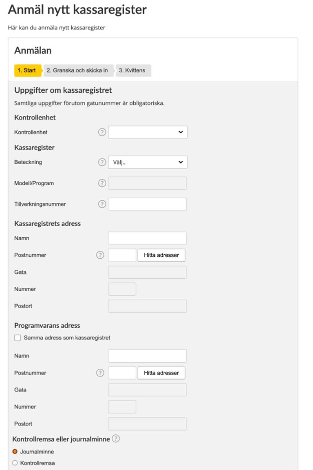 Skatteverkets hemsida